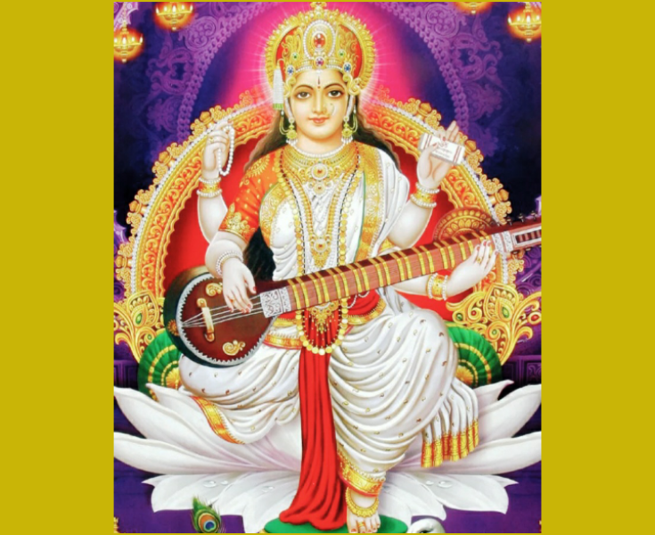 Luz Saraswati Devi Adi Shakti